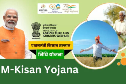 PM Kisaan Yojana