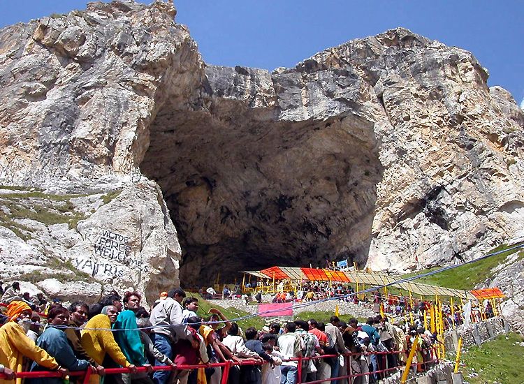 Amarnath yatra registration