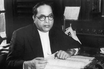 Ambedkar Jayanti 2024